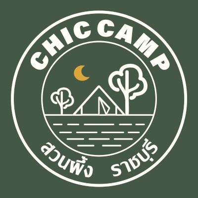 CHIC CAMP สวนผึ้ง ราชบุรี