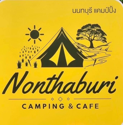 Nonthaburi Camping & Cafe