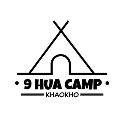 นายหัวแคมป์เขาค้อ 9 Hua Camp Khaokho